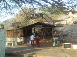 Foothill - Sri Yoga Narasimha Swamy Temple